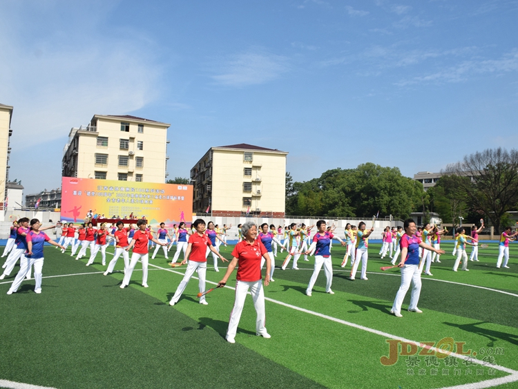 市柔力球锦标赛暨市老年人柔力球展演举行