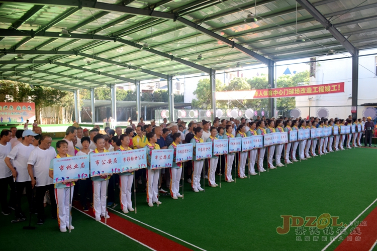 2021年景德镇市老年人门球联谊赛开杆