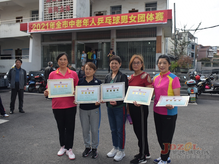 2021全市中老年人乒乓球男女团体赛举行