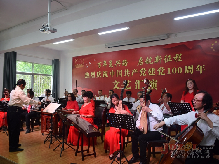 市老年体协举行庆建党100周年文艺汇演