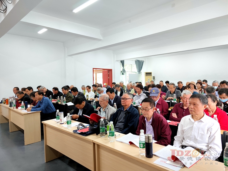 景德镇市老年体协、体育科学学会年会召开