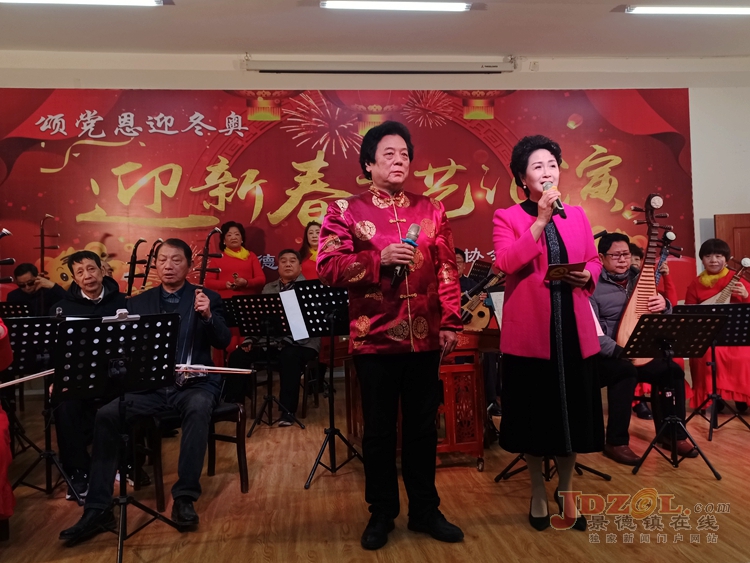 市老年体协举办“颂党恩 迎冬奥”迎新春文艺汇演