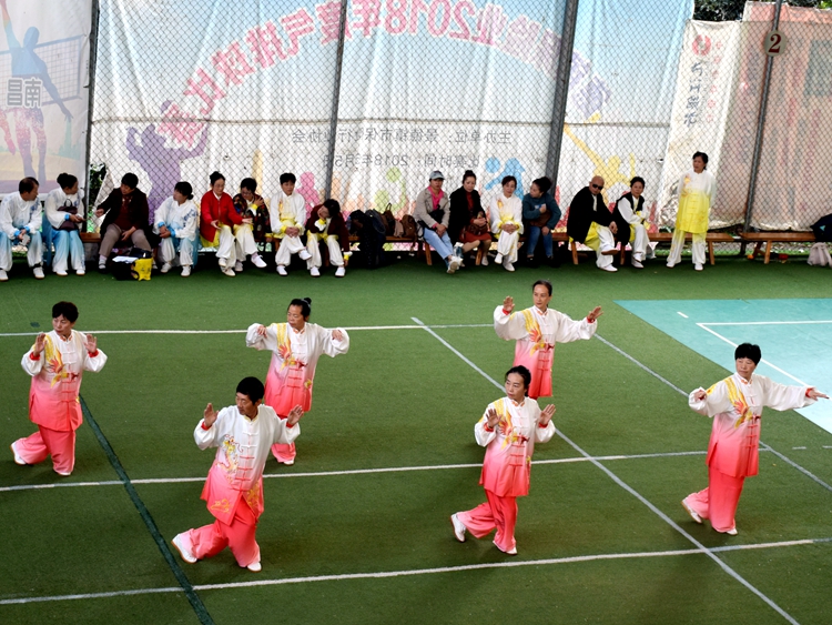 健身气功