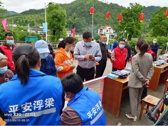浮梁县瑶里镇老体协开展反诈宣传活动
