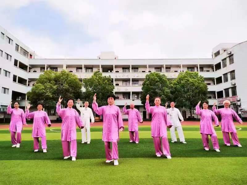 珠山区教体局积极参加太极拳线上培训