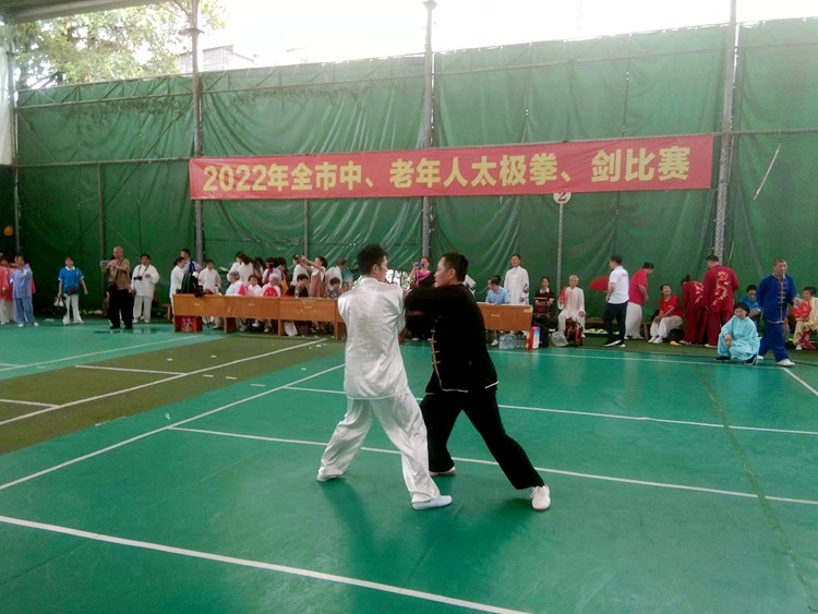 景德镇市中老年人太极拳、剑比赛异彩纷呈