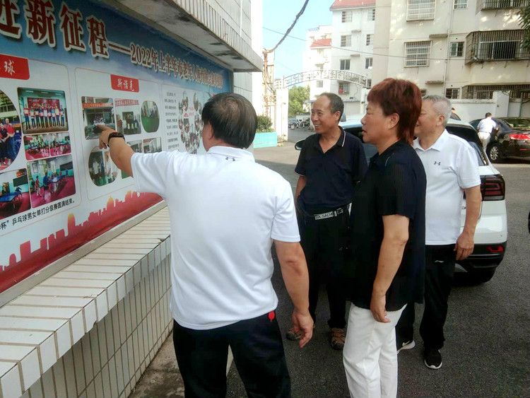 抚州市老年体协来景德镇市老年体协传经送宝