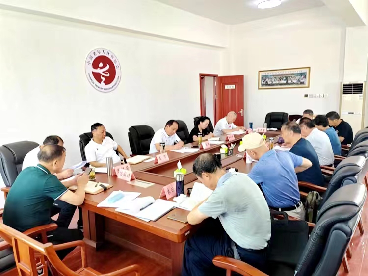 景德镇市老年体协召开县（市，区）老年体协主席座谈会