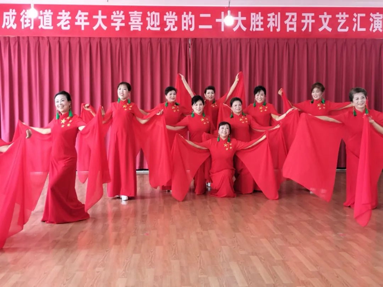 竟成街道老年大学举办“喜迎党的二十大永远跟党走”文艺汇演