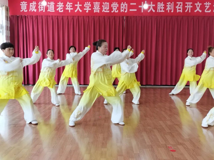 竟成街道老年大学举办“喜迎党的二十大永远跟党走”文艺汇演