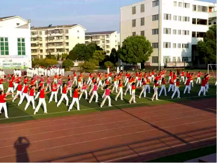 珠山区举办老年人体育健身项目“喜迎党的二十大”