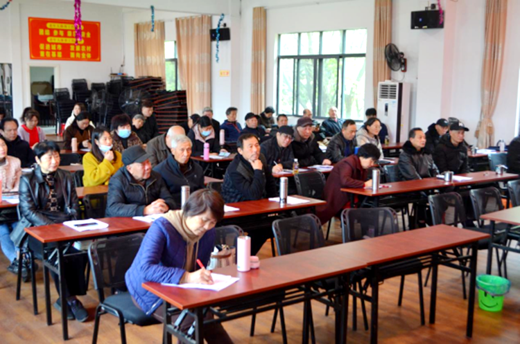 乐平市老人体育协会举办老年体育创建“三个示范”暨社会体育指导员培训班