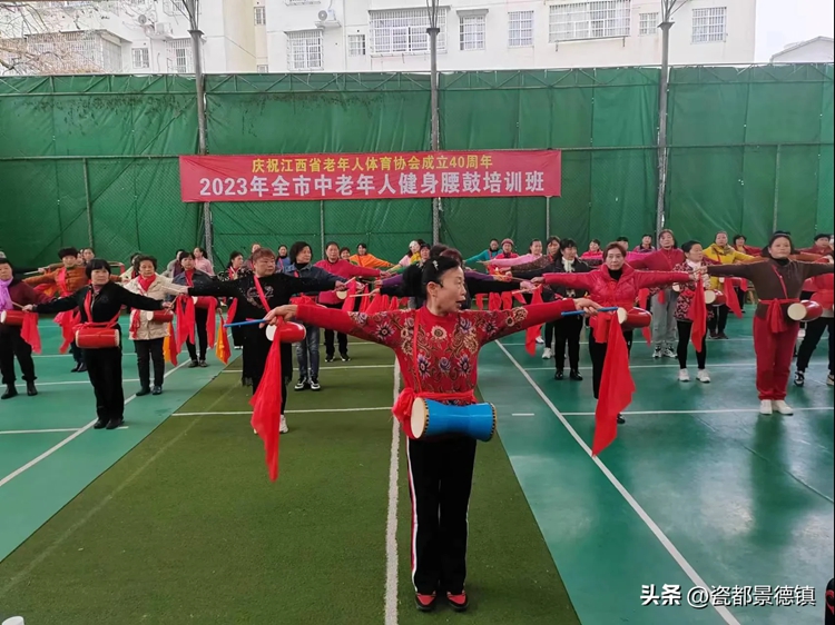 2023年中老年人健身腰鼓培训班圆满结束