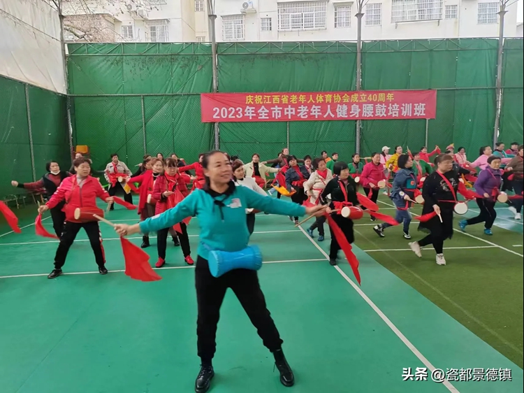 2023年中老年人健身腰鼓培训班圆满结束