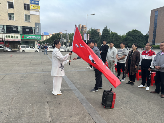 浮梁县首家乡镇老体协太极队授旗成立仪式在湘湖镇举行