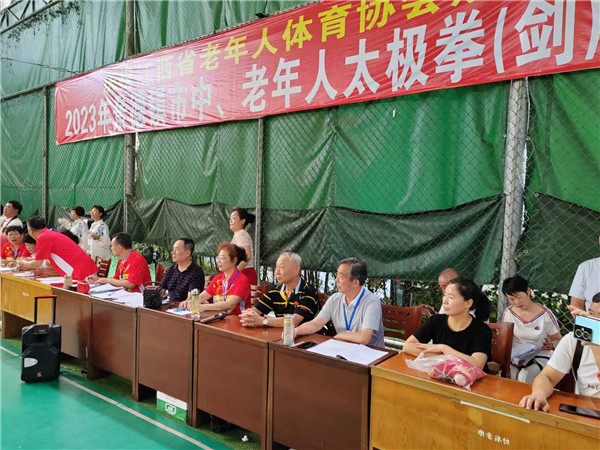 景德镇市老年体协举办“全市中老年人太极拳（剑）比赛暨展演活动