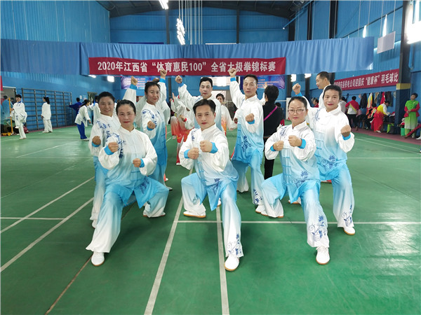 多管齐下 奋发有为——浮梁县武术协会声名鹊起