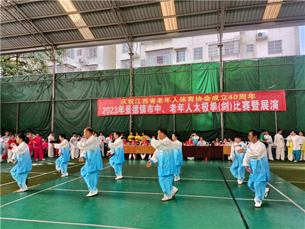 多管齐下 奋发有为——浮梁县武术协会声名鹊起