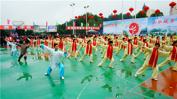 多管齐下 奋发有为——浮梁县武术协会声名鹊起