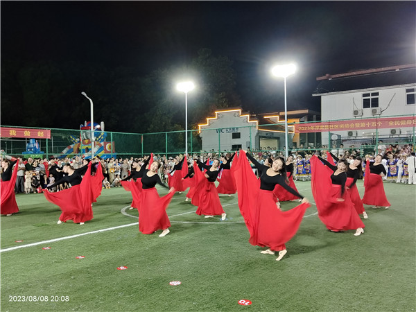 江西浮梁：庆祝第十五个“全民健身日”文体展示活动隆重举行