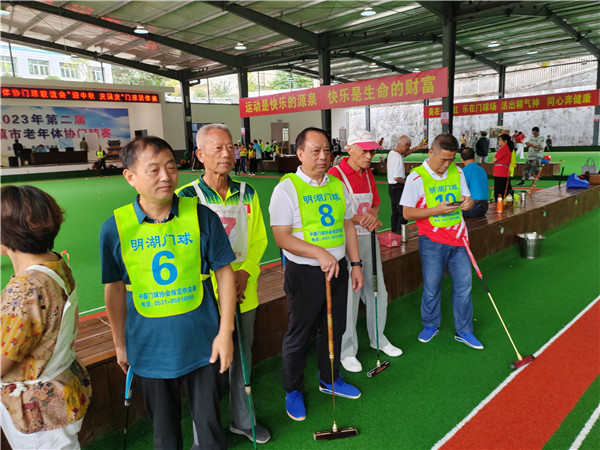 景德镇市门球联谊会举办“迎中秋 庆国庆”门球团体赛