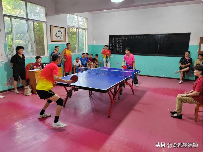 景德镇市迎国庆“金陵杯”乒乓球混合团体赛异彩纷呈