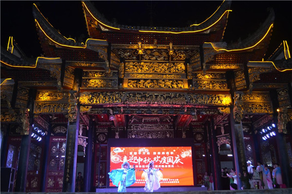 乐平市老体协举办“喜迎中秋 欢度国庆”专场文体晚会