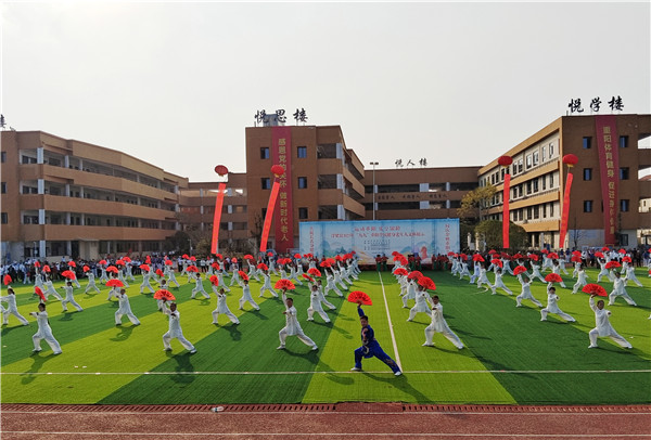 江西省老体协副主席王志国到浮梁县老年体协调研指导工作
