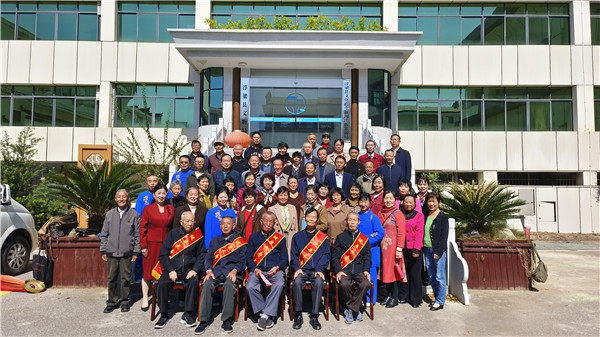 江西浮梁：县委机关老体协隆重举办“感党恩、庆重阳”主题活动