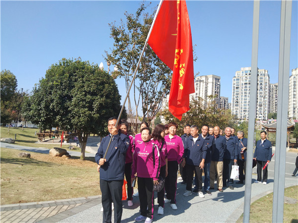 江西浮梁县交运局召开主题教育暨庆重阳节座谈会