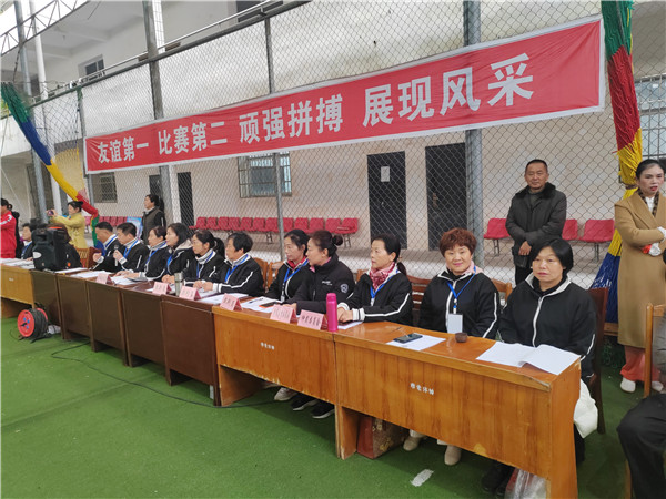 景德镇市中老年人健身气功比赛圆满落幕