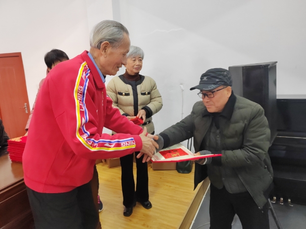 景德镇市老年人乒乓球协会召开总结表彰暨迎春座谈会