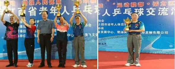 ​激情挥拍，逐梦赛场——景德镇老年体协乒乓球代表队婺源比赛见闻