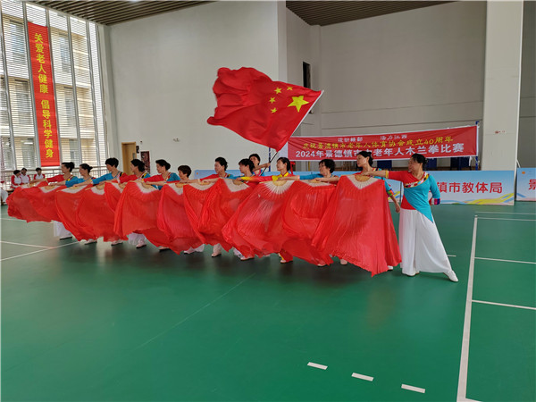 景德镇市老年体协举办全市中老年人木兰拳比赛