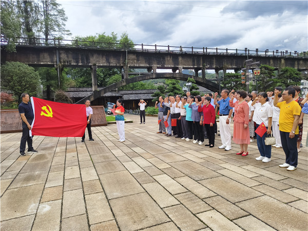 江西浮梁：“颂歌献给党”主题党日暨文体展演活动举办