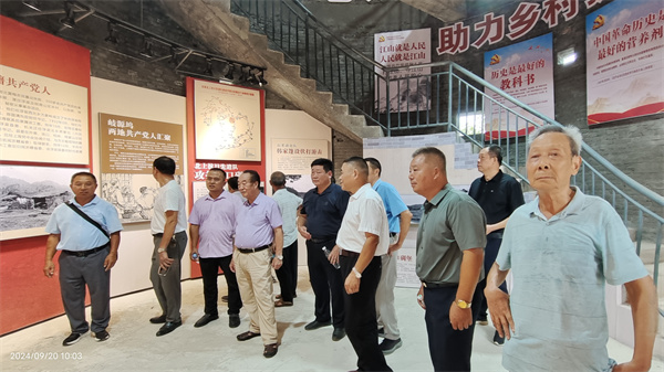 浮梁县老体协开展片区联谊活动