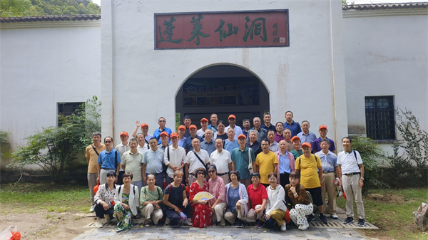 浮梁县老体协城东片开展联谊活动