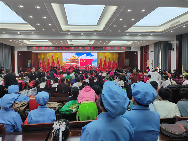 昌江区老年体协成立40周年暨重阳节文体展演活动异彩纷呈