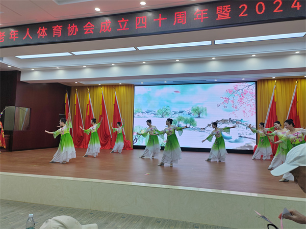 昌江区老年体协成立40周年暨重阳节文体展演活动异彩纷呈