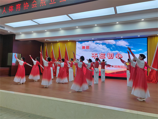 昌江区老年体协成立40周年暨重阳节文体展演活动异彩纷呈