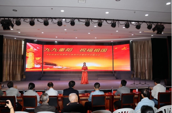 浮梁县委机关老体协举办“九九重阳·祝福祖国”主题活动