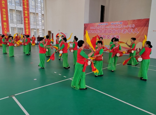 景德镇市老年体协举办全市中老年人腰鼓交流比赛