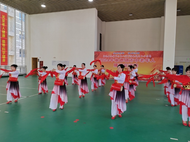 景德镇市老年体协举办全市中老年人腰鼓交流比赛
