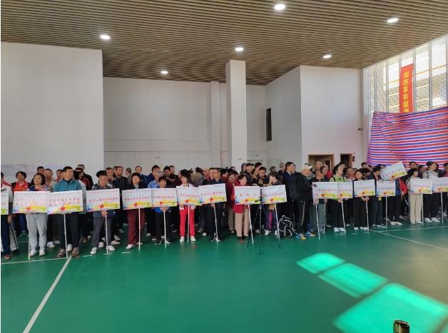 2024年景德镇市中老年人乒乓球混合团体赛圆满结束