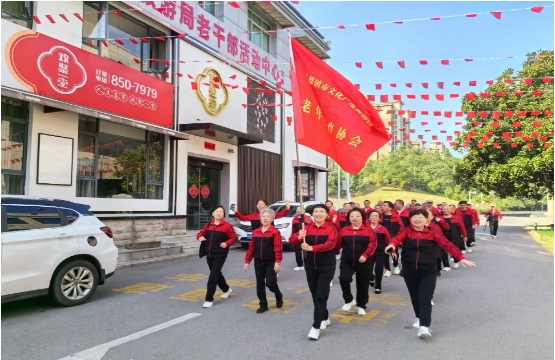 景德镇市文化广电旅游局老年体协荣获多项荣誉