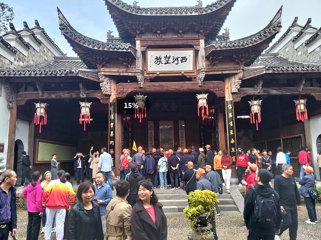 桑榆非晚，霞尚满天——浮梁县老体协城中片区开展联谊活动