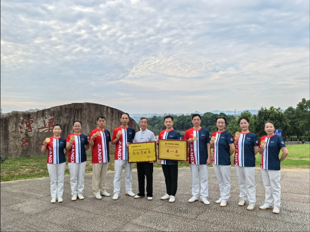 浮梁县老体协力推太极文化普及