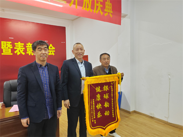 景德镇市老年体协改造老年人乓乓球老旧场馆为球友造福