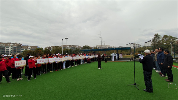 载誉而归 接旗而续——浮梁县将承办赣浙皖门球协作交流活动