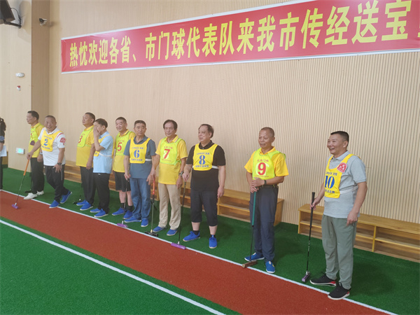 景德镇市老年体协第四届门球赛反响强烈